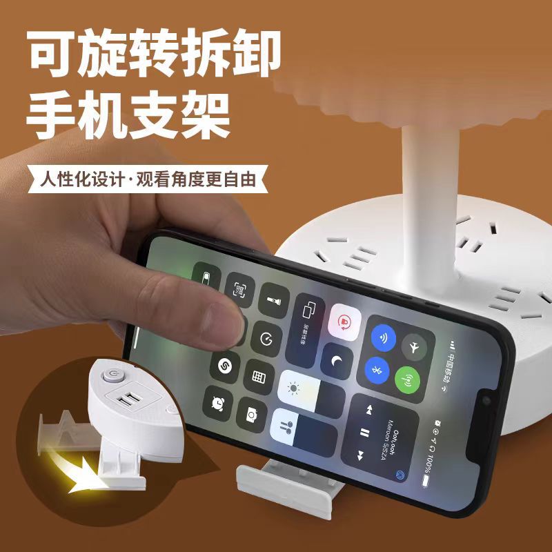 Regleta enchufable multifuncional con puertos USB, lámpara de escritorio, tablero de alimentación para hogar y oficina, venta al por mayor