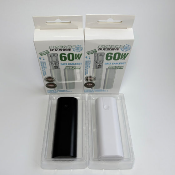 Multi-function digital data cable storage box 60 W fast charging for Apple Huawei typec charging easy to carry