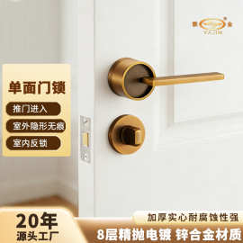 隐形门锁暗门分体/金色室内卧室门把手锌合金暗锁隐藏门房门锁