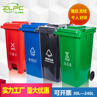 ��������Ͱ240L��������������_�ȭh�l����������Ͱ�������l120l