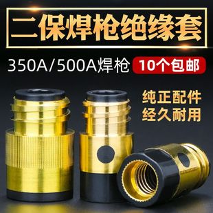 ������������^���ךⱣ���C350A 500Aȫ�~�^����ĸ���~о�^��Ͳ