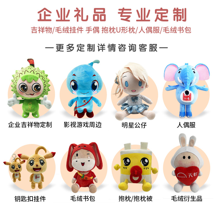 详情页10切片_05