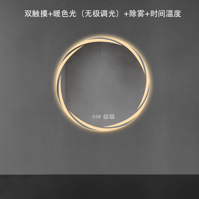 Doble toque - desfogado - temperatura de tiempo - luz cálida (dimuración sin electrodos)