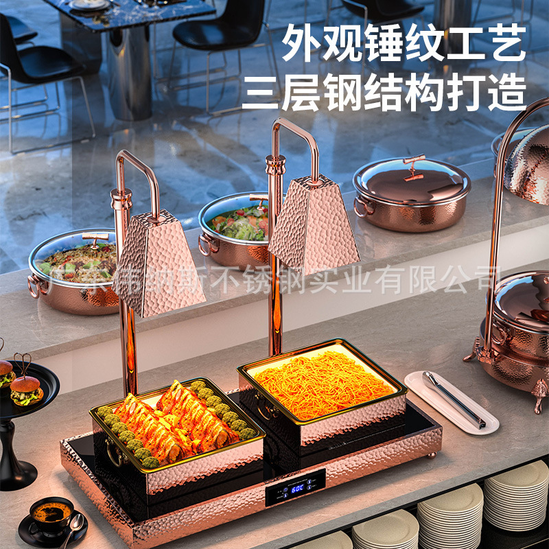 デスクトップ食品保温ランプ加熱シングルヘッド保温テーブル保温板ランプ炉飲食業務用バイキング暖食ランプ|undefined