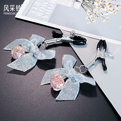 Fun nipple bell breast clip supplies kneading passion bedding sexy love props excitement A083