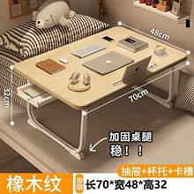 ����С���ӌW�������W�������ۯB������������䁹Pӛ����X���h��