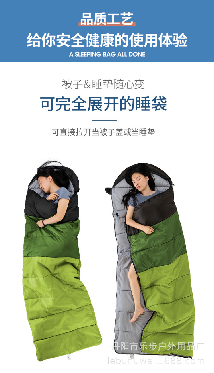 详情页5_02.jpg