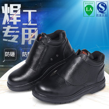 �S��ֱ�N�ߎ̈́ڱ�Ь��늺����÷����Ƿ��R�C���ҷ��̴�ţƤ��ȫЬ