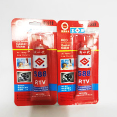 Mechanical sealant 588 red rubber engine silicone gasket-free sealant automotive high temperature resistant 300℃ mechanical sealant