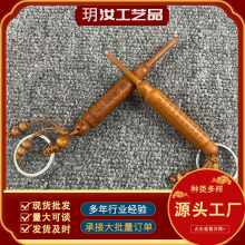 ���l��ľ耳׿� ����耳׿� �A�� ���w���J耳׿� �Ͷ��� С����