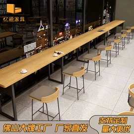 餐椅;成套餐桌椅;餐桌