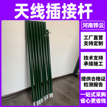 Ұ��44���p�O�쾀֧�ΗU�׼� ��7.2�ײ�ӗU��ᔔy�д����ϵ�y