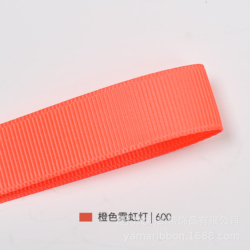 Cinta de lazo Yao Ming de 25 mm para embalaje de regalos, cinta para bodas y accesorios de vestir, cinta acanalada image 8