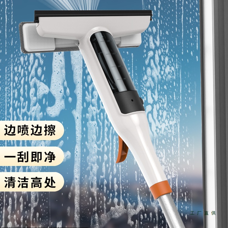 Glass Cleaning Tool for Household High-Rise Windows, Special Cleaning Wiper, Double-Sided Window Cleaning Tool, Housekeeping Cleaning Tool