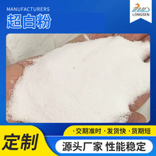 WӷbTϹzԭ΢ʯӢĥ׷