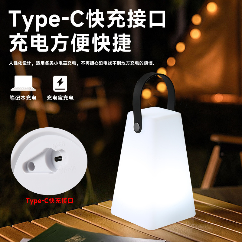 レトロなキャンプライト屋外装飾発光ナイトライト家庭用デスクトップライトType-c急速充電多機能ポータブルライト|undefined