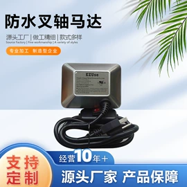 烟机灶具配件;烧烤架烧烤网;饮食加工设备