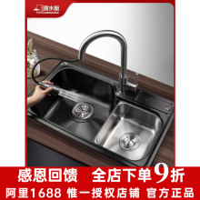 ��ˮͧ����ˮ�۴�β�304���P䓼Ӻ����ϴ��۳؏N������ϴ����