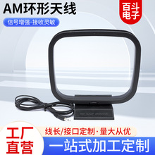 AM�h���쾀�����w���ՙC2.5mm����AM�쾀��̖�����{�l�h���쾀