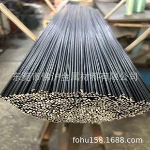 �辰��ɫ�X���{ֱ2.5 3 4��ɫ��ɫ�X��1060���X�{ֱ�X�� ֧���X�l