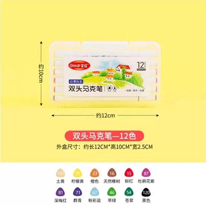 幼稚園美工区装飾ペンダント材料展示棚手作りdiy作品展示区コーナーエリア配置|undefined