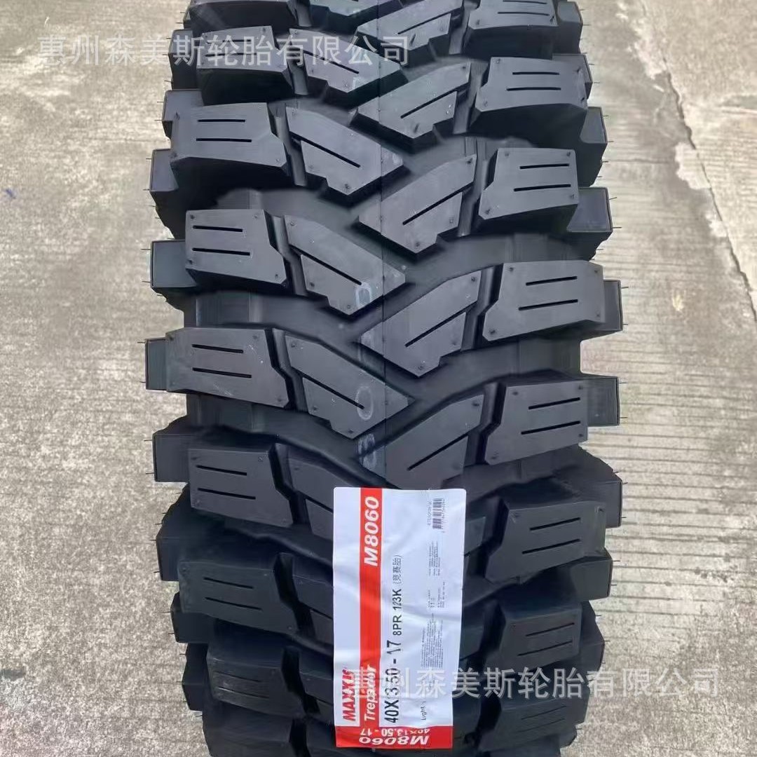 Maxxis 8060 off-road bias tire LT35X12.5R16 for heavy-duty vehicles, specialized for rock climbing, 3C certified