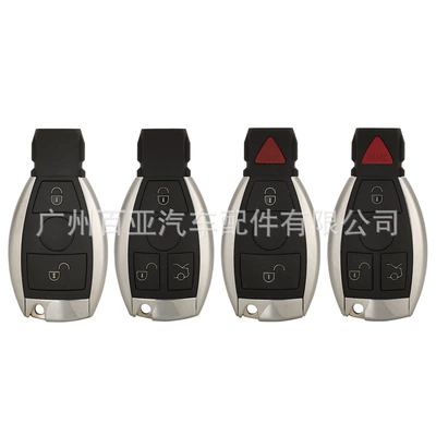 Battery Holder, Car Keys