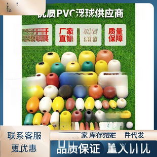 ��ĭ����Ưճ�W���W�O�W�W��ӵ�ˮ�컮�ָ�����߉���ӵ�