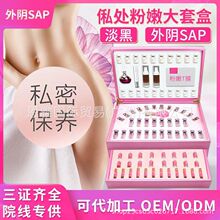 ˽׺ԺSPA˽̎Baˮ̝TĤĦ׺