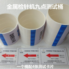 cyԇzy֧ܙz̽yͰᘙCУ׼ܘ׼У׼K