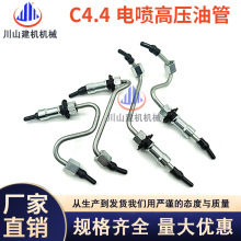 �ڙC������lE312D2 E313D2����˹C4.4�l�әC늇��߉��͹ܲ��ͱ�