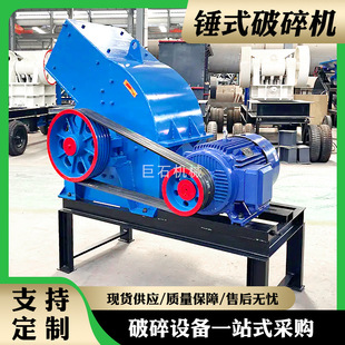 �N���Nʽ����C�Vʯʯ�K��ʯ�Ӵ�ɰ�C���B�U��������ɰ�Cɰʯ�O��