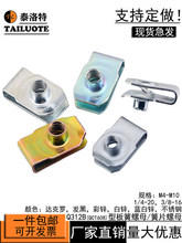 Q312B�Ͱ����ĸ�AƬ僲��\����A����ñ��ʽ��Ƭ��܇4M5M6M8M10