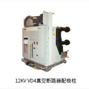 VSC 12-400A 110VDC SCO NST 真空接触器 ABB