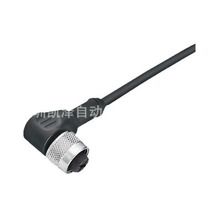 ԭbƷ TELCO  CAB K 4408 PVC S 5 |