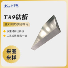 SֱTA9GR7⁰Դ^S⁺Ͻ⁽弃܈⁰