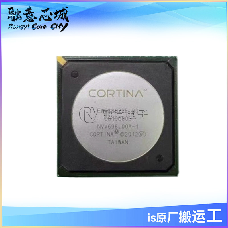 EWCS8022E.B0-900229 Circuitos Integrados chips iC em estoque fornecem CORTINA