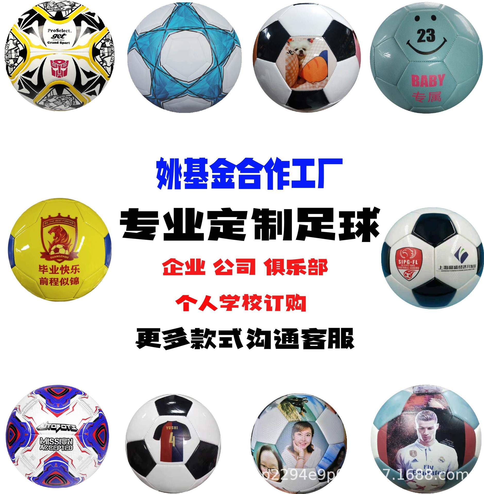 O1CN019HbKGF230RcgbYmFy_!!3967