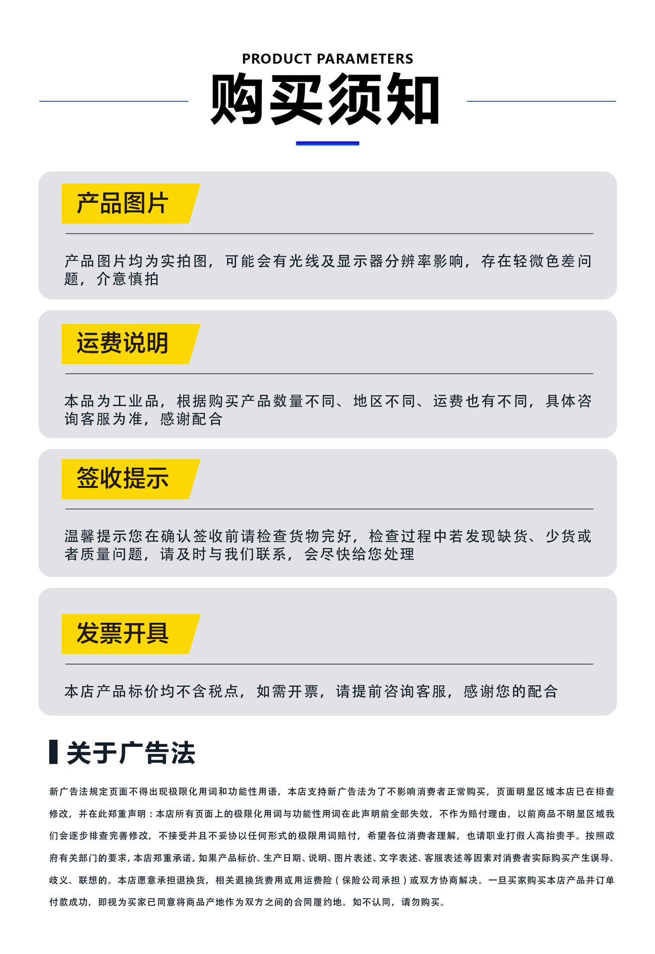 无料头数控滚弯-18.jpg