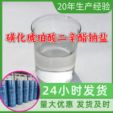 ǻc} ǻ-1,4-Sֱɽ|㽭