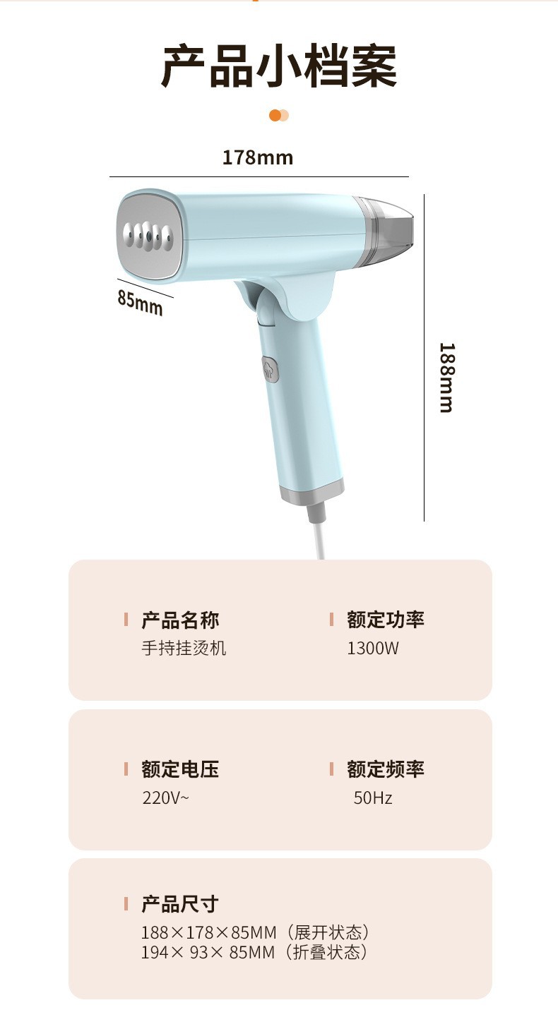 Best-Selling Portable Handheld Garment Steamer Steam Iron Pressing Machine Travel Steamer for Students