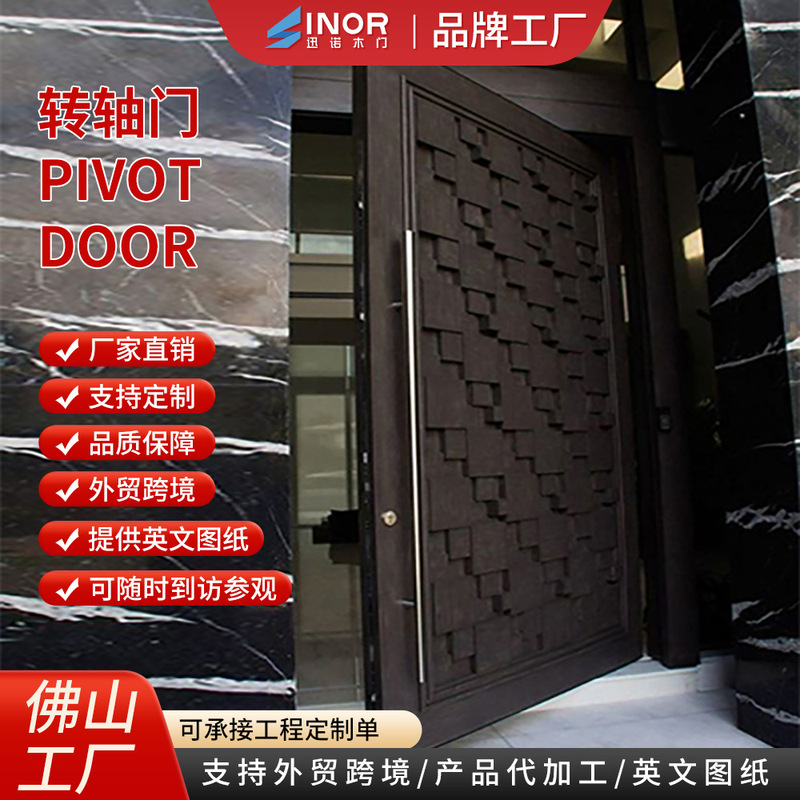 Luxurious European-Style Aluminum Alloy Smart Anti-Theft Hinge Door Silent Automatic Closing Export-Grade Entrance Door