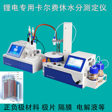 �̹��ƃxAKF-BT2020C�����M��ˮ�փx����ϩ��Ĥ�����z�y�x