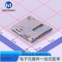 2822541-1 S�ԏ�ʽ MicroSIM�� ���� SIM���B����