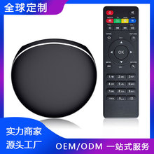 ���W�j�C픺�OEM/ODM���ơ�RX3-M20 RK3328 ��׿7.1 4K���� TVBOX