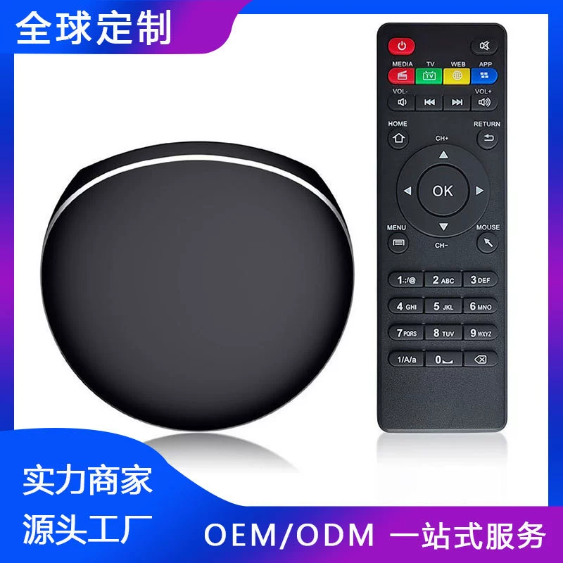 [Сетевой тюнер/приставка OEM/ODM настройка] RX3-M20 RK3328 Android 7.1 4K HD ТВБОКС