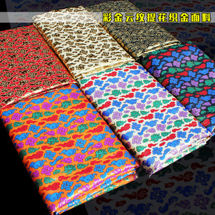 �h�����ϲʽ�논y�Ứ���\�����Ϸ����\녶�y����ʽ���b�����o��