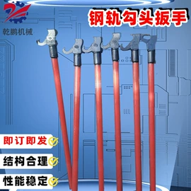 矿山施工设备;其他行业专用;其他工程机械