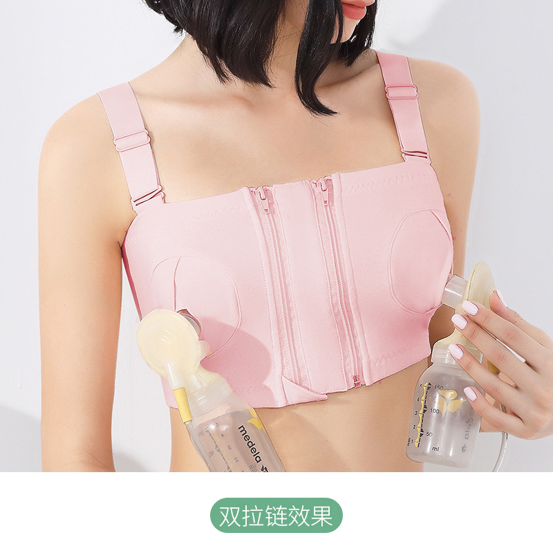 핑크 더블 지퍼