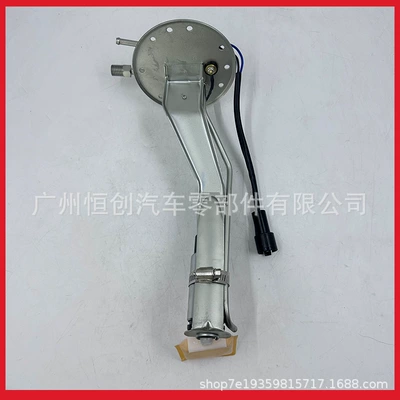 Fuel Pump Assembly Oil pump, nozzle